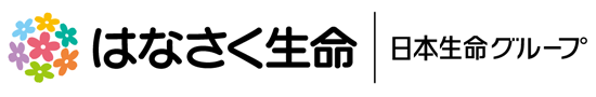 保険代理店
COMMIT
生命保険